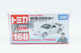 3月新车TAKARA TOMY水货168号 头文字D 马自达Mazda FC3S RX-7