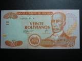 玻利维亚20玻利瓦尔1986年全新UNC外国钱币外国纸币包真币