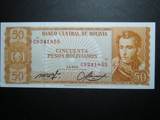 玻利维亚50比索1962年全新UNC外国钱币外国纸币包真币