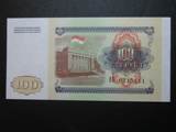 豹子号0215111塔吉克斯坦100卢布1994年全新UNC包真币