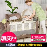 美国GRACO葛莱床宝宝摇篮床带滚轮可折叠婴儿床便携多功能游戏床