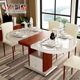 现代简约圆形伸缩电磁炉餐桌椅组合 钢化玻璃多功能储物折叠饭桌