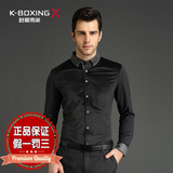K-boxing/劲霸男士长袖衬衫 职业装高档针织保暖男衬衣 AAGU3446