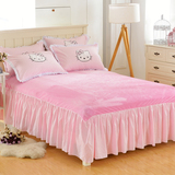 加厚保暖纯色水晶绒法莱绒珊瑚绒床裙床罩单件床单床笠1.5/1.8m