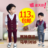 男童春装西服套装礼服3-5岁小男孩韩版马甲衬衫三件套装儿童西装