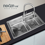 诺肯SUS304不锈钢双槽 一体冲压成型厨房水槽高边盆带龙头