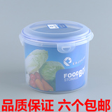 超大容量塑料圆形保鲜盒密封罐厨房谷物防潮储物相机奶粉罐透明3L