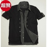 日本外贸日单出口原单尾单2014夏男士短袖衬衫假两件汗衫开衫竖条