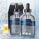韩国正品ahc高浓度b5玻尿酸面膜安瓶补水高效保湿美白淡斑包邮