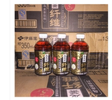 伊藤园乌龙茶纤维 乌龙茶饮料含膳食纤维5g 350mlx24瓶 北京包邮