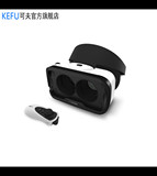 现货 暴风魔镜4代 智能眼镜手机3D立体VR虚拟魔盒安卓ios升级