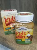 新西兰代购Yumme白苜蓿结晶儿童蜂蜜润肠通便500g