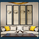 禅意四联装饰画现代简约客厅沙发背景墙组合中式实物立体挂画