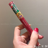 日本COSME大赏 CANMAKE最新版 睫毛滋养液/增长美容液 棒棒哒~