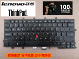 原装IBM联想Thinkpad x240 x240s x240i x230s X230带框背光键盘