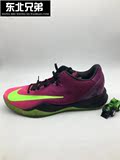 白杨 Nike Kobe 8 MC ZK8 刺客 科比8 紫色 615315-500