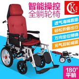 国康老人电动轮椅车 残疾人老年人可折叠高靠背全躺轮椅带坐便