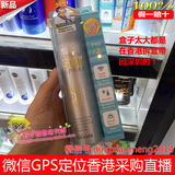 韩国RE:CIPE水晶透明防晒喷雾 保湿防水防汗定妆SPF50 香港代购