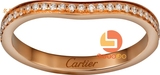 香港代购 卡地亚CARTIER 玫瑰金 钻石 结婚戒指 B4098700 2mm
