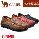 包邮 CAMEL骆驼专柜正品女鞋休闲透气真皮女鞋防滑底春款A1307055