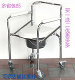 佛山东方老人残疾人坐便椅 孕妇带轮子马桶座便椅坐便椅洗澡椅