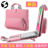 苹果电脑包macbook air pro 11 12 13.3寸笔记本内胆包手提保护套