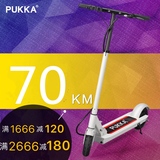 PUKKA电动滑板车成人代驾新电动车锂电池迷你型可折叠两轮代步车