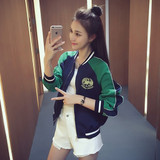 长袖短外套女秋欧洲站韩版学生开衫上衣拼色刺绣棒球服夹克外套薄