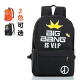 BIGBANG新款GD权志龙男女书包双肩包背包韩版潮学院风旅行包帆布