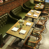 时尚铁艺椅 复古咖啡厅拉扣沙发椅组合 美式乡村餐厅沙发餐椅组合