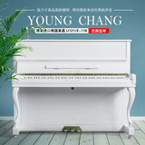 韩国原装进口二手钢琴白色英昌钢琴U121音色手感好质保五年考级