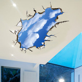 仿3D立体蓝天白云装饰画  天花板自粘墙贴儿童房宿舍床头装饰贴纸