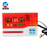 WK-188多功能数显时间温度控制器 智能温控开关插座 电子控温仪