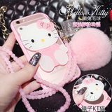 iPhone6s手机壳苹果6plus硅胶套獭兔毛球hello kitty镜子壳5se壳