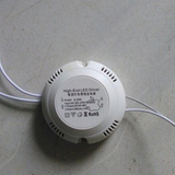 led灯驱动电源 天花灯节能灯 吸顶灯整流器 变压器适配器 4W-26W