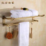 浴室欧式复古全铜浴巾架折叠双层毛巾架卫生间多功能仿古置物架