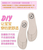 LGXH正品 DIY鞋垫超实用自由裁剪帆布鞋垫鞋垫长度13-21cm