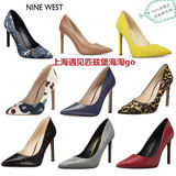 美国直邮代购Nine West玖熙2016新款Tatiana尖头细高跟浅口女单鞋