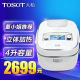 新品预售TOSOT/大松GDCF-4001C智能IH电饭煲多功能智能预约饭煲