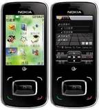 Nokia/诺基亚8208  正品行货超薄双向滑盖3G电信天翼CDMA手机包邮