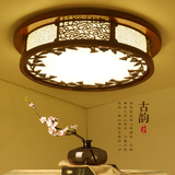 中式吸顶灯圆形实木led客厅灯简约亚克力卧室书房餐厅中式灯具