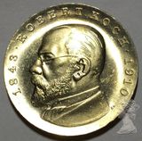 民主德国东德1968年第一枚纪念硬币5马克医学家罗伯特科赫好品