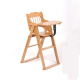 特价楠竹可调节宝宝贝儿童餐椅实木多功能环保婴儿高凳子餐桌椅子