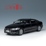 现货 原厂1:18黑色2012新款 一汽 大众AUDI奥迪A6L合金汽车模型