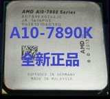 AMD A10-7890K FM2+ 四核散片CPU 正式版APU 全新正品 一年包换