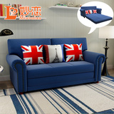 美式乡村实木沙发布艺双人小户型多功能皮艺两用折叠沙发床1.85米