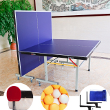 包邮室内乒乓球桌T2023家用环保移动球台折叠标准升降兵乓桌pp案