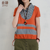 自语2015夏季新款 韩版宽松大码格纹拼接POLO领短袖棉上衣T恤女