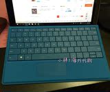 包邮微软Surface Pro3实体键盘盖 保护套 Surface 3原装机械键盘