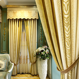 欧式奢华客厅纯色窗帘成品高档雪尼尔卧室飘窗全遮光布纱定制成品